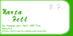 marta hell business card